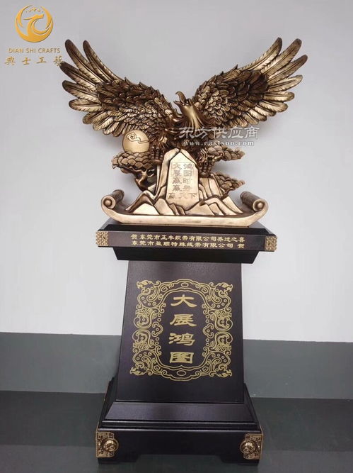 大展宏圖落地?cái)[件 公司喬遷與奠基儀式的理想工藝品